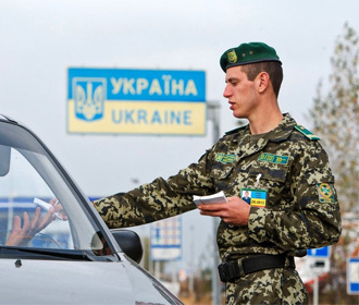 Украина планирует создать еще 9 пунктов пропуска на границе с ЕС
