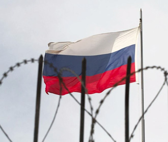 ЕС должен держать Россию дальше от границ - Прага