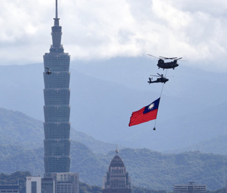 Тайвань отверг предложенную Китаем модель «Одна страна — две системы»