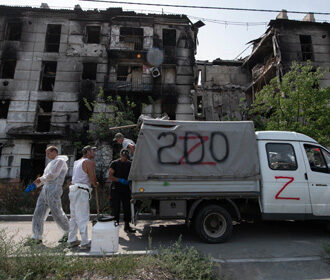 груз 200