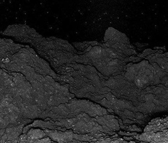 Ученые изучили частицы астероида Рюгу