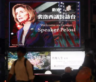 США и Китай обсуждали визит Пелоси на Тайвань еще в прошлом месяце - Reuters