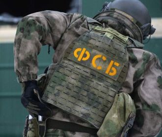 ФСБ: предотвращен теракт спецслужб Украины  на нефтепроводе
