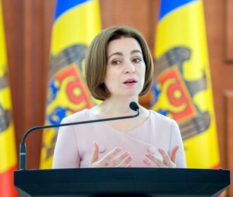 Санду