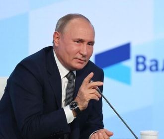 Путин: мир уже не хочет мириться с гегемонией Запада