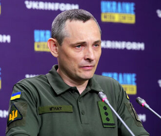 Юрий Игнат