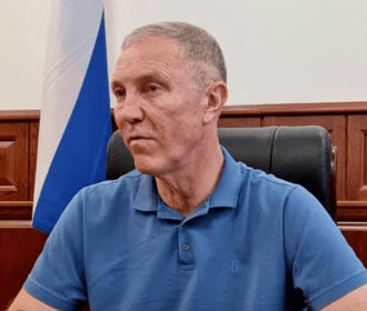 Сальдо