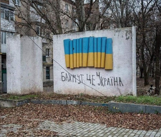 Украинские силы имеют успехи на Бахмутском направлении, отбит ряд территорий - Сырский