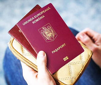 Двойное гражданство Румынии и Украины: что говорят отзывы клиентов International Expert