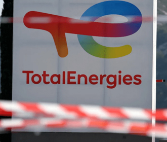 Французская Total зафиксировала убыток в 3,7 млрд долларов от российских активов