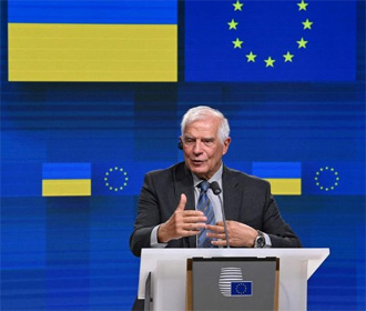 Боррель призывает Украину проводить необходимые для вступления в ЕС реформы