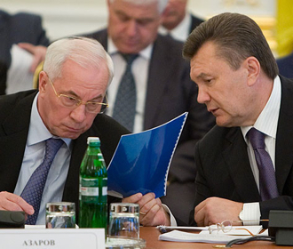 ГБР завершило расследование по делу о госизмене Януковича и Азарова 