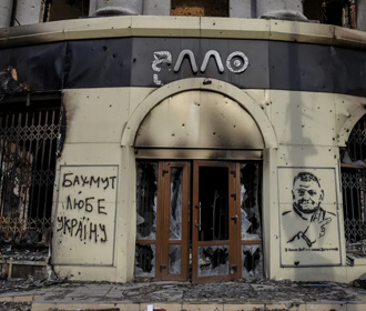 Война уничтожила 35% экономики Украины - ООН
