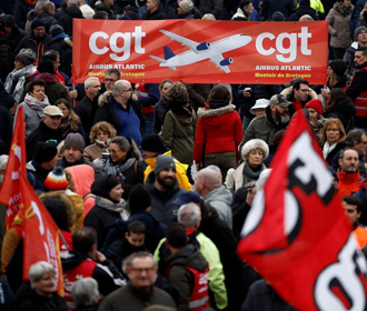 Французы по всей стране протестуют против пенсионной реформы