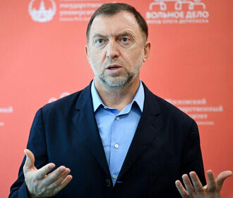 Дерипаска