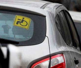 В Украине намерены открыть автошколы для людей с инвалидностью