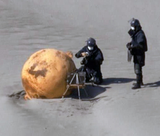 В Японии обнаружен загадочный металлический шар