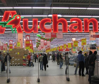 НАПК внесло Auchan в перечень международных спонсоров войны