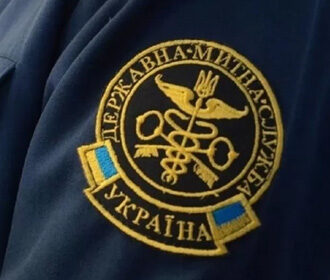 таможенная служба украины