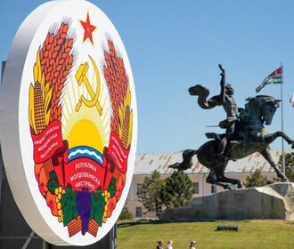 Приднестровье