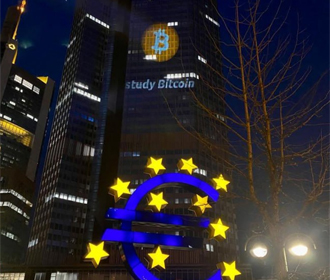 Законодатели ЕС договорились о правилах конфискации преступных денег