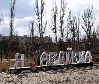 В Авдеевке Донецкой области остается около 1 тыс. гражданских - Верещук