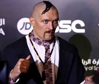 Усик
