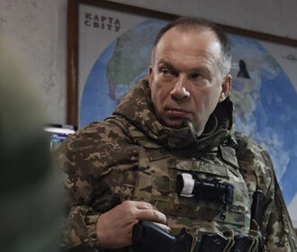 Сырский