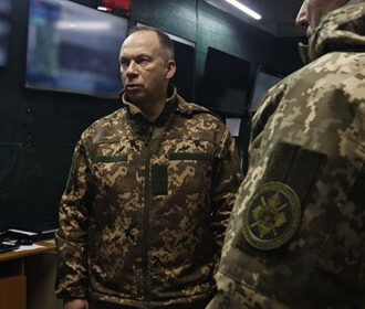 Сырский