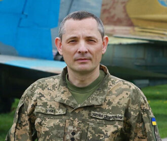 Юрий Игнат