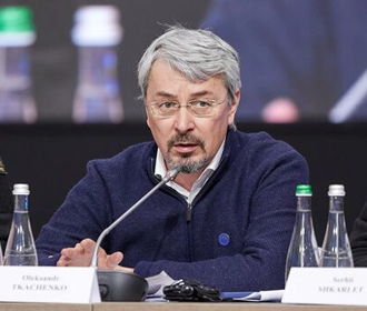 Зеленский попросил премьера рассмотреть вопрос замены министра культуры Ткаченко
