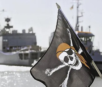пиратский флаг
