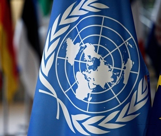 Украина впервые в истории возглавила Европейскую комиссию ВТО ООН