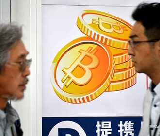 биткоин