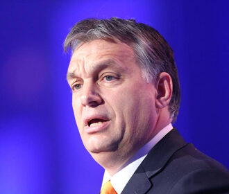 Орбан