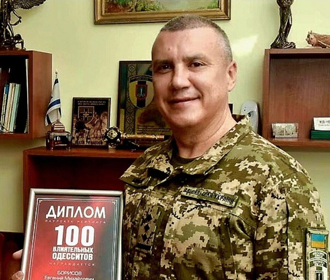 Евгений Борисов