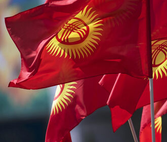 Кыргызстан флаг
