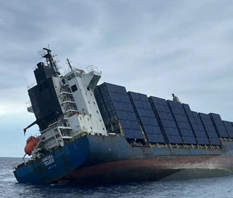 У берегов Тайваня затонуло грузовое судно