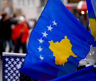 Косово флаг