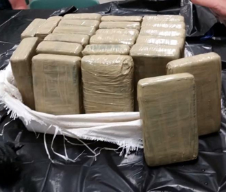 В Гондурасе мэра города обвиняют в перевозке 30 тонн кокаина