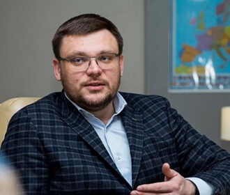 Кривонос
