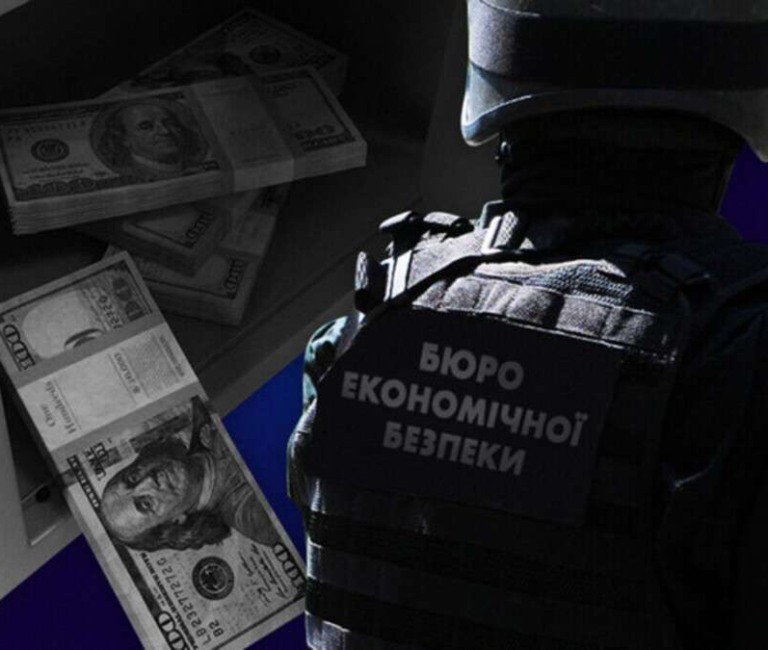 Детективи БЕБ на чолі з т.в.о. керівником київського підрозділу Іллєю Тівоненко та прокурорами розвалили у суді справу про нанесення державі збитків на більш ніж 230 млн. грн.