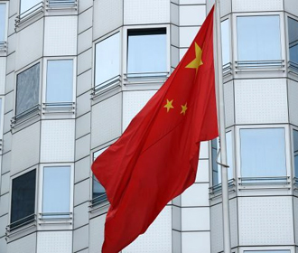 Bloomberg: Швейцария пригласила Китай присоединиться к Глобальному саммиту мира