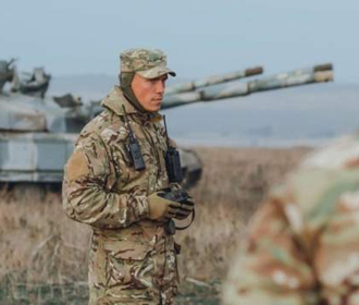 Эта война надолго: командир Азова призвал украинцев брать в руки оружие