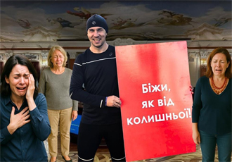 “Біжи як від колишньої”: як Володимир Крепосняк перетворив шлюб на інструмент шахрайства