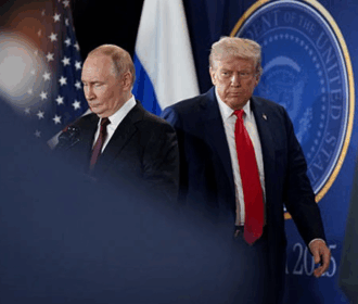 Трамп Путин