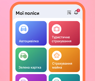Що дає мобільний застосунок Hotline Finance для страхування, як обрати та встановити