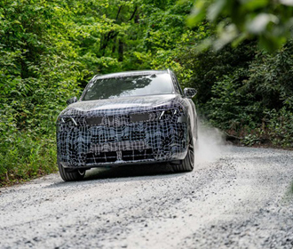 Будущий BMW X5 начал финальные испытания перед производством