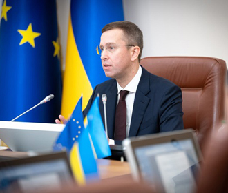 Кабмин начал работу над проектом бюджета на 2027 год