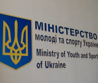 Минспорта лишило 8 атлетов спортивных званий